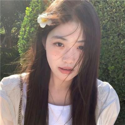 血冲
